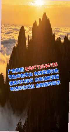 新洲卵子精密制造公司